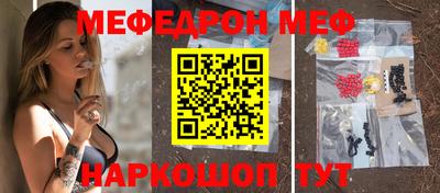 хмурый Наро-Фоминск
