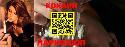 метамфетамин Нарткала