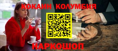 хмурый Наро-Фоминск