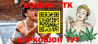 метамфетамин Нарткала
