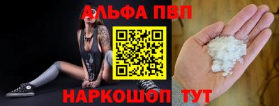 хмурый Наро-Фоминск