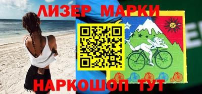 метамфетамин Нарткала