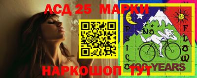 хмурый Наро-Фоминск