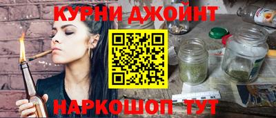 хмурый Наро-Фоминск