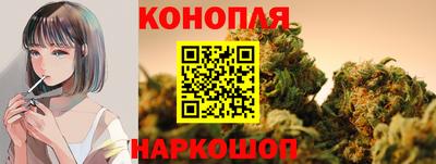 метамфетамин Нальчик