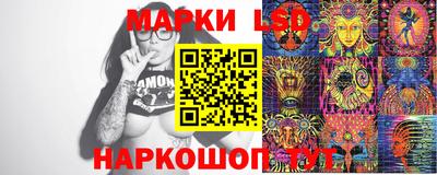 метамфетамин Нальчик