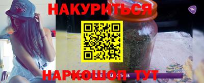 хмурый Наро-Фоминск