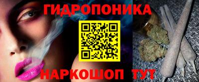 метамфетамин Нарткала