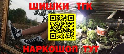 хмурый Наро-Фоминск