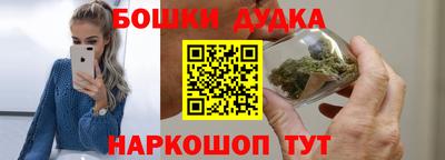 хмурый Наро-Фоминск