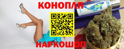 хмурый Наро-Фоминск