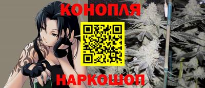 метамфетамин Нарткала