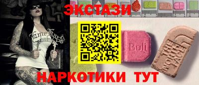 хмурый Наро-Фоминск