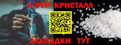 хмурый Наро-Фоминск