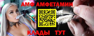 хмурый Наро-Фоминск