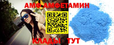 метамфетамин Нарткала