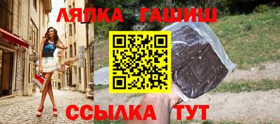 хмурый Наро-Фоминск