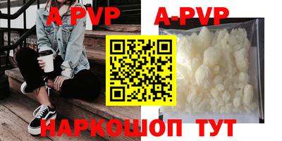 хмурый Наро-Фоминск